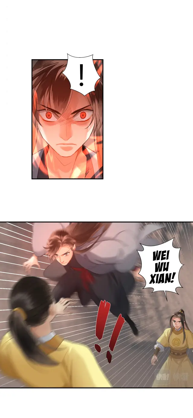 Mo Dao Zu Shi Chapter 205 image 14_optimized